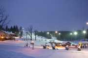 Горнолыжный комплекс Логойск