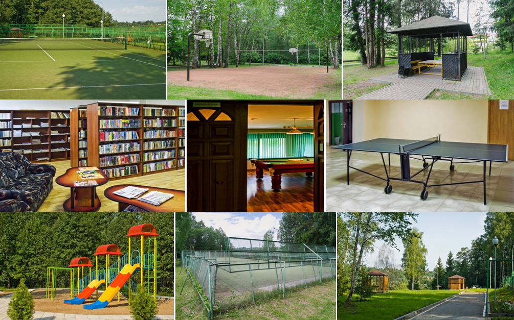 Санаторий железняки Санаторий железняки