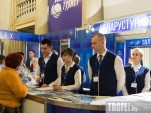 Профтур-2017