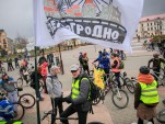 Grodno Rovar Fest анонс